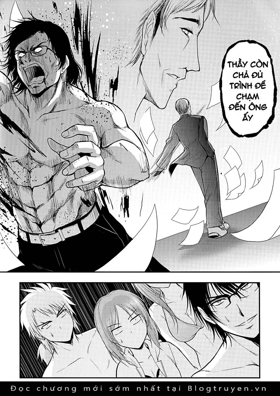 Science Fall In Love! Chapter 23 - 21