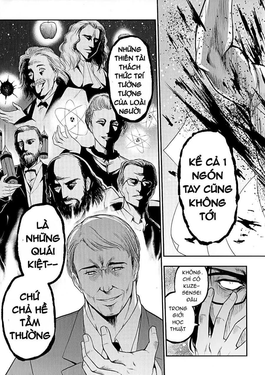 Science Fall In Love! Chapter 23 - 22