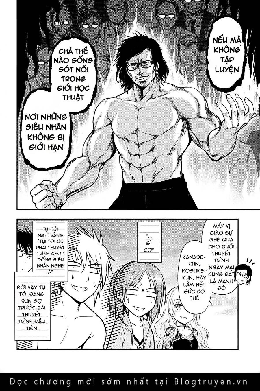 Science Fall In Love! Chapter 23 - 23