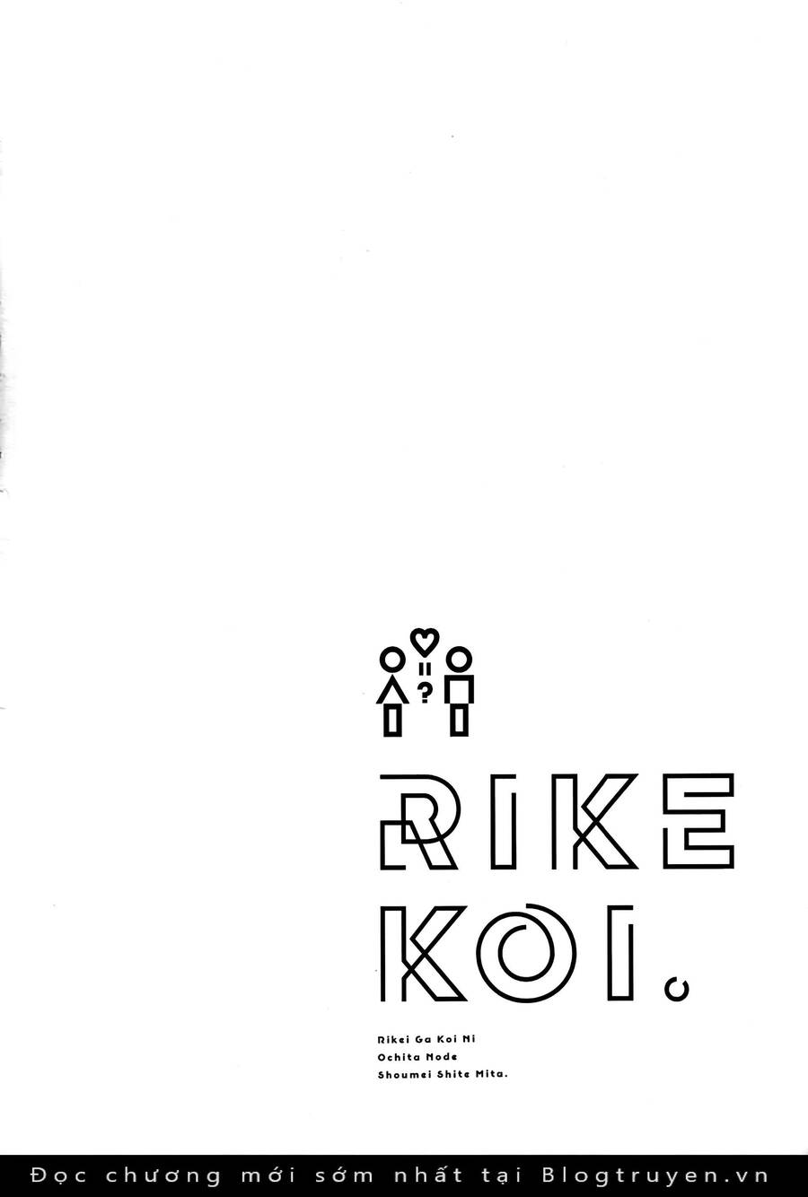 Science Fall In Love! Chapter 23 - 25