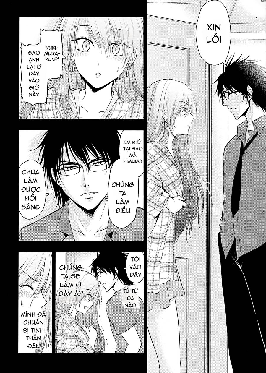 Science Fall In Love! Chapter 24 - 7