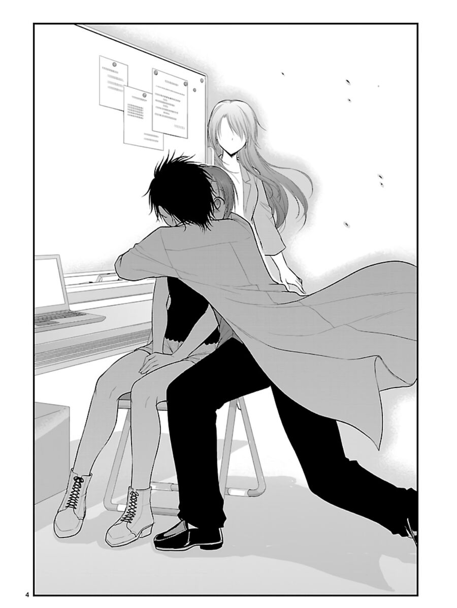 Science Fall In Love! Chapter 25 - 5