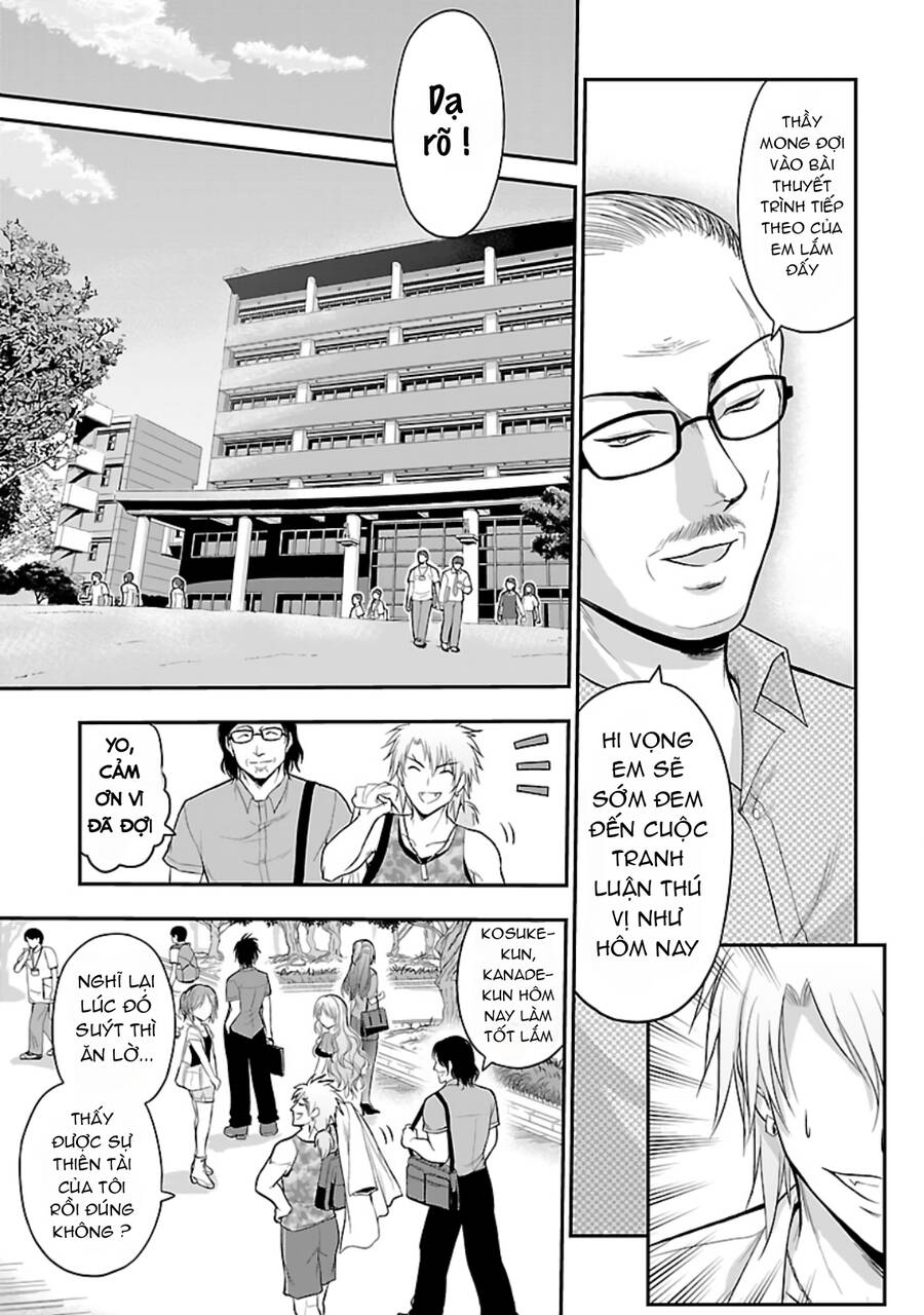 Science Fall In Love! Chapter 26 - 12