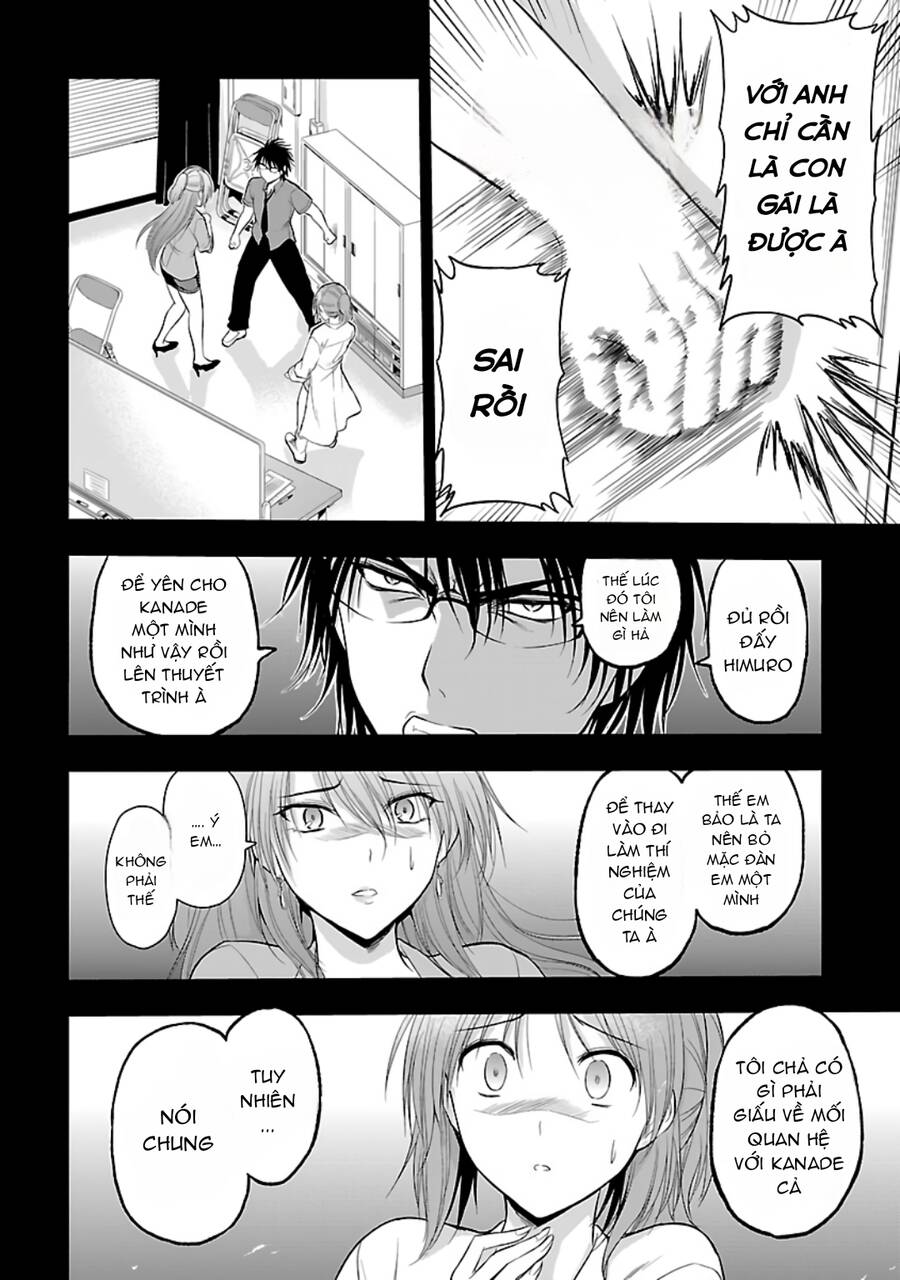 Science Fall In Love! Chapter 26 - 19