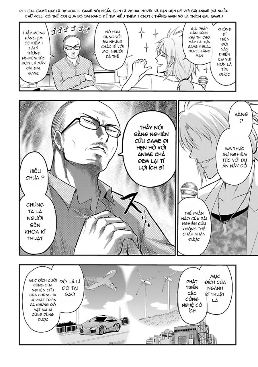 Science Fall In Love! Chapter 26 - 7