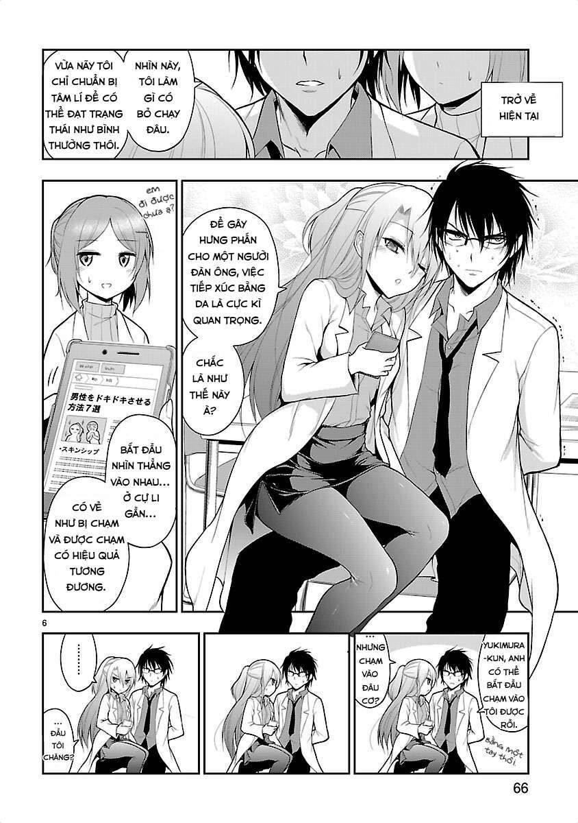 Science Fall In Love! Chapter 4 - 7