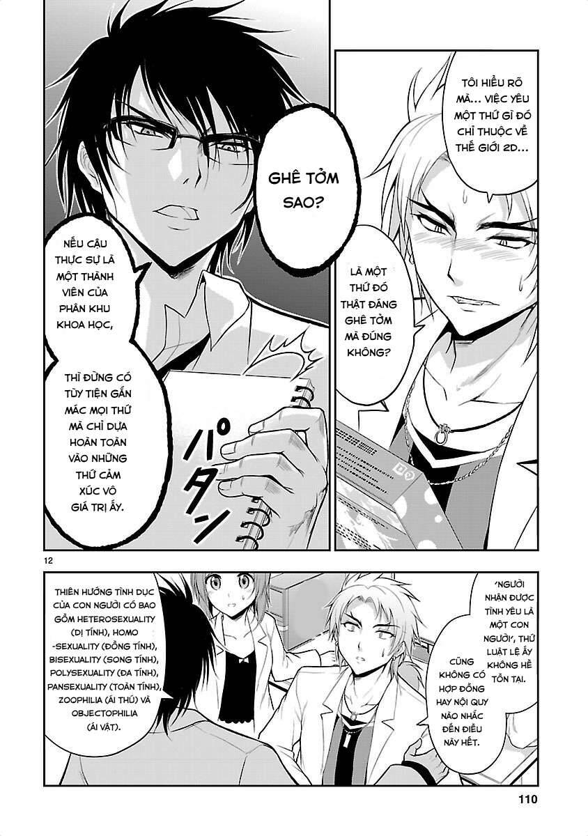 Science Fall In Love! Chapter 6 - 13