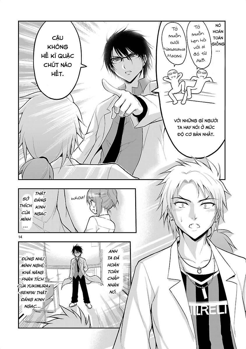 Science Fall In Love! Chapter 6 - 15