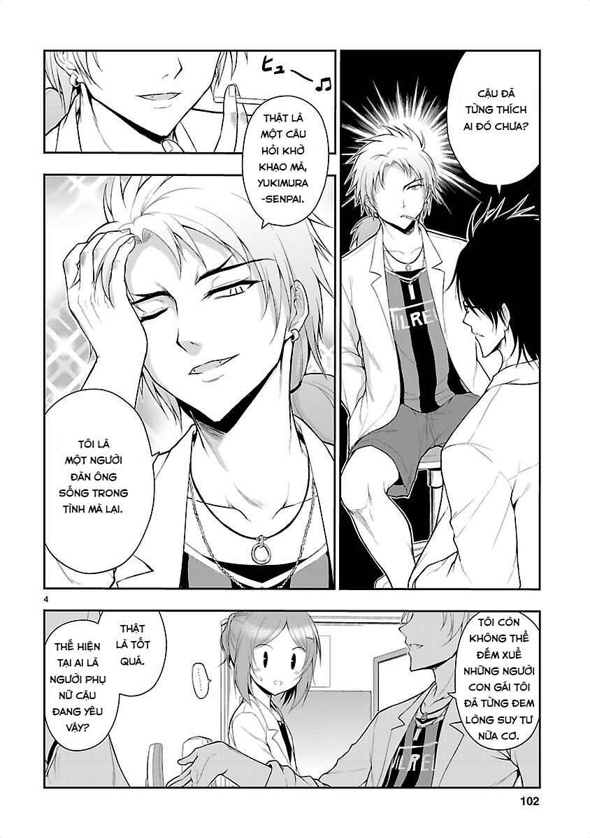 Science Fall In Love! Chapter 6 - 5