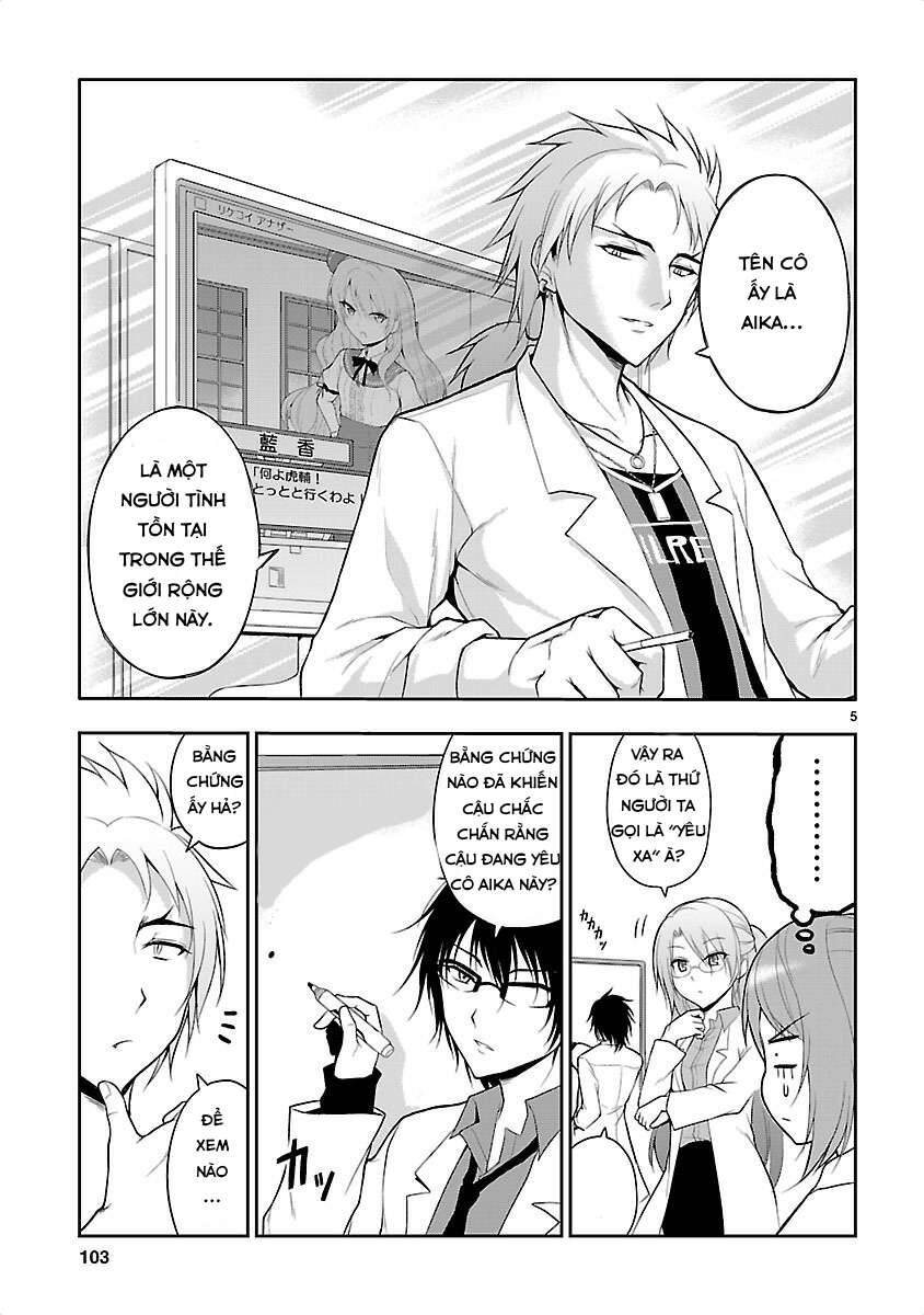 Science Fall In Love! Chapter 6 - 6