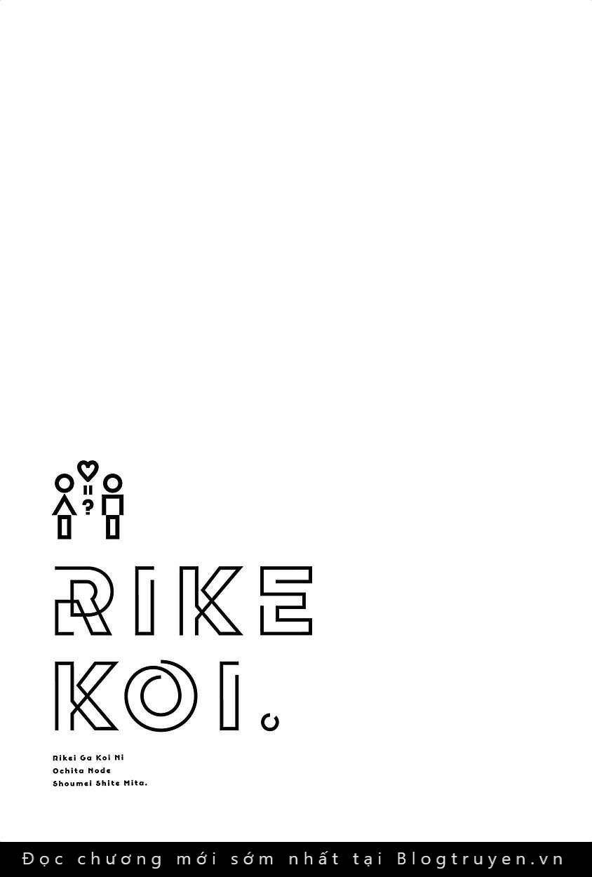 Science Fall In Love! Chapter 7 - 18