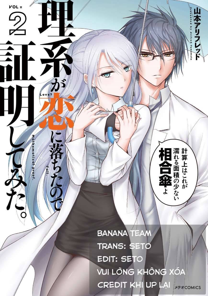 Science Fall In Love! Chapter 8.5 - 1