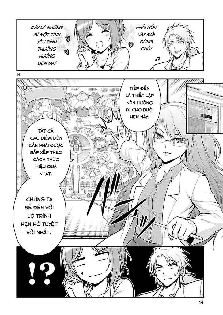 Science Fall In Love! Chapter 8 - 13