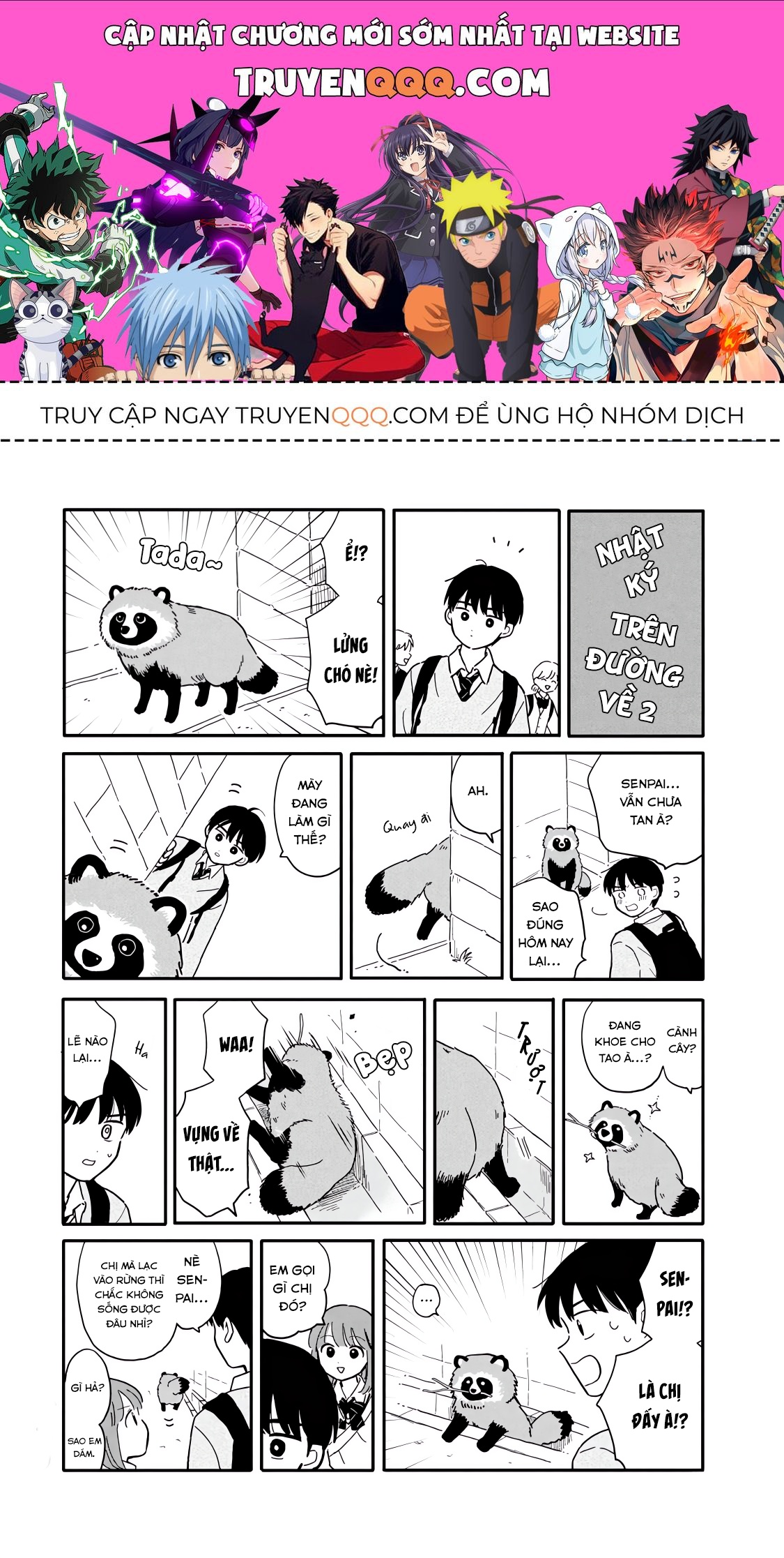 Câu Lạc Bộ Siêu Cấp Về Nhà Chapter 17.5 - 1