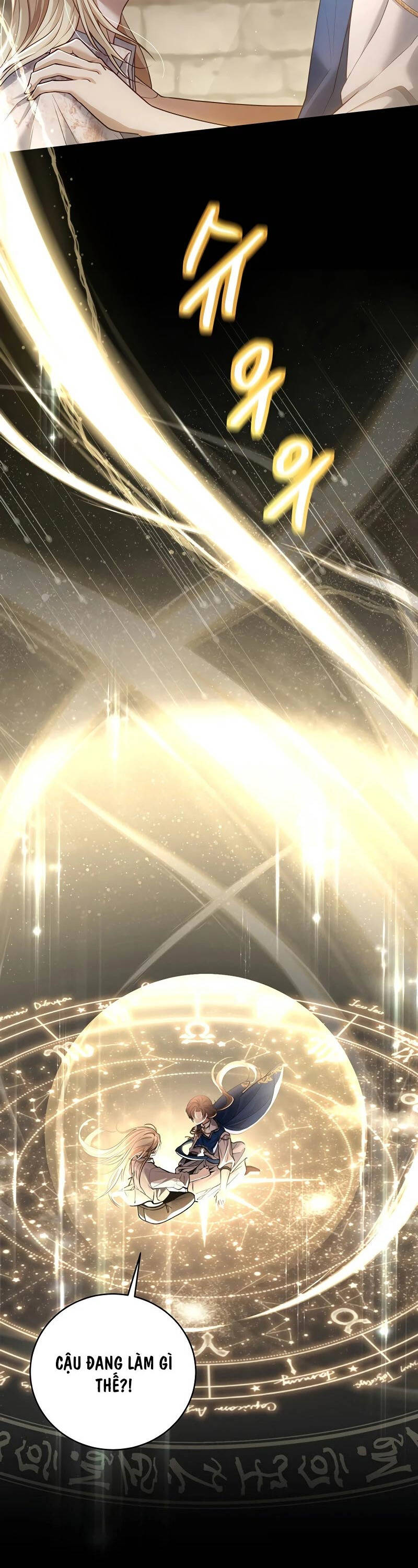 Bá Tước Khốn Nạn Là Hoàng Đế Chapter 1 - 25