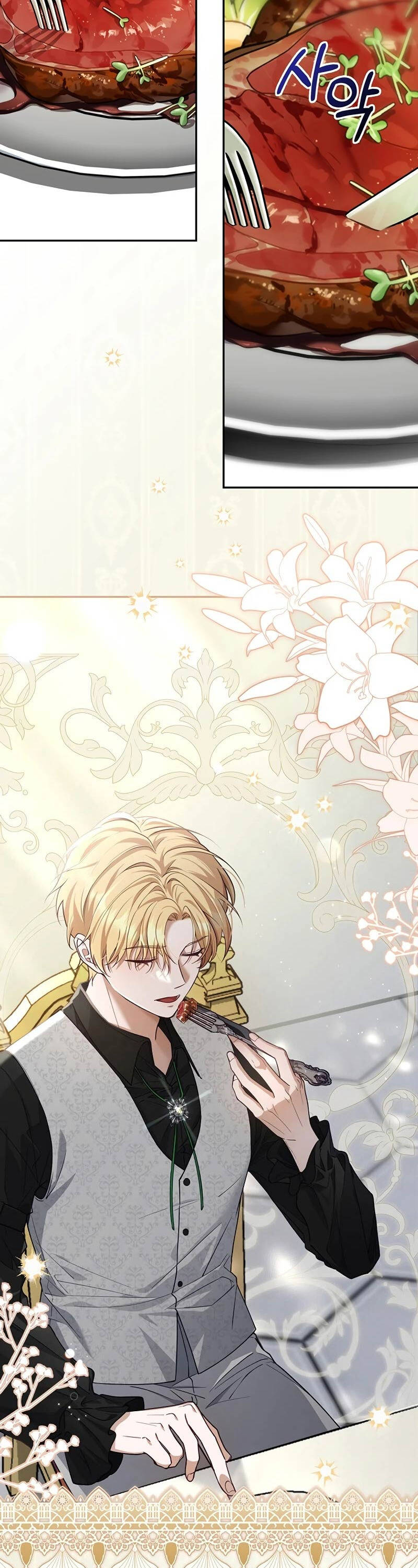 Bá Tước Khốn Nạn Là Hoàng Đế Chapter 2 - 8