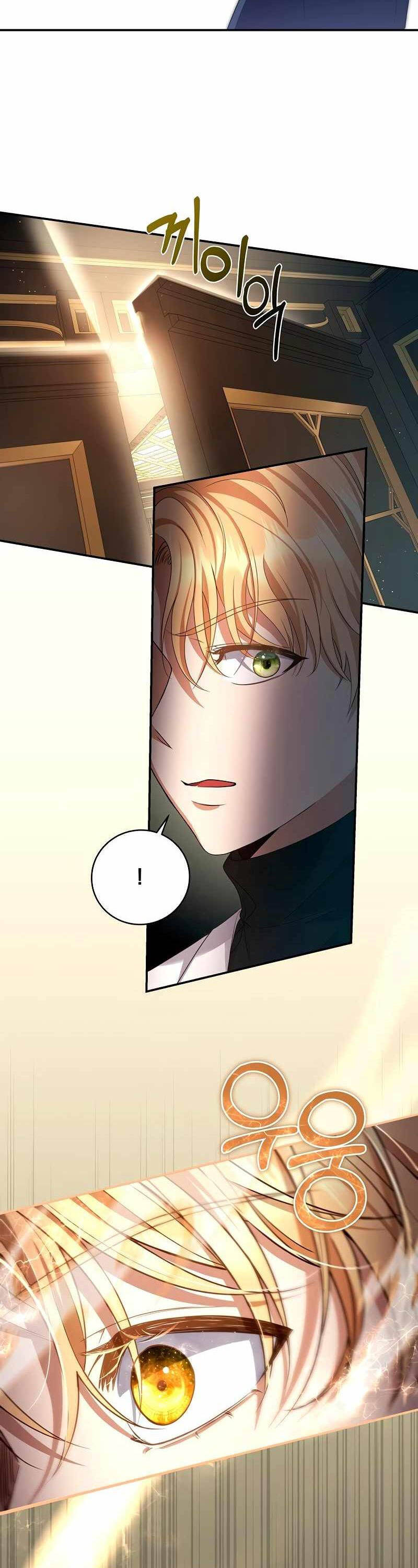 Bá Tước Khốn Nạn Là Hoàng Đế Chapter 3 - 18