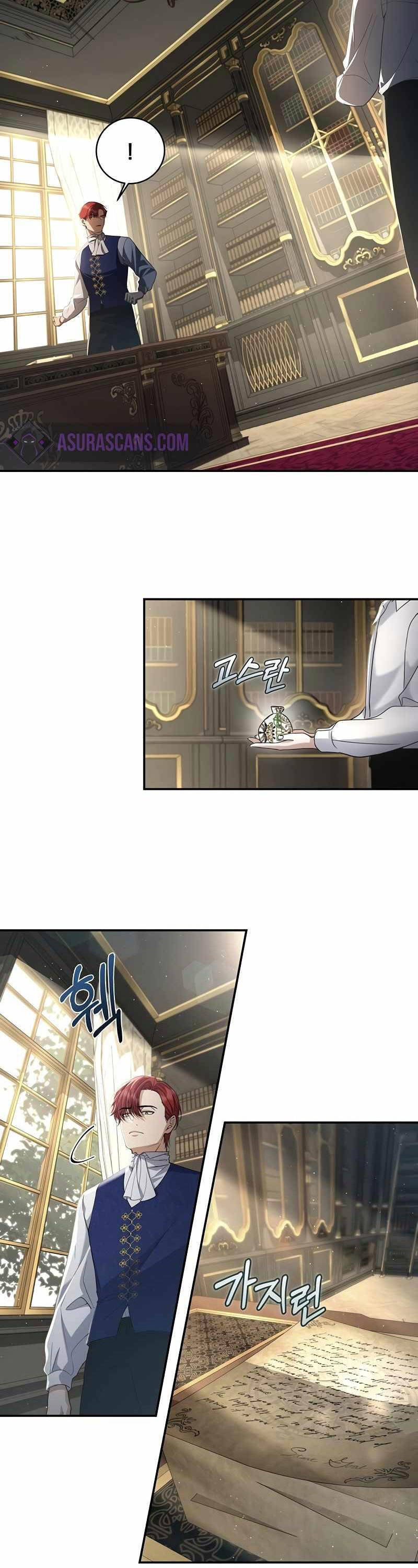 Bá Tước Khốn Nạn Là Hoàng Đế Chapter 3 - 23