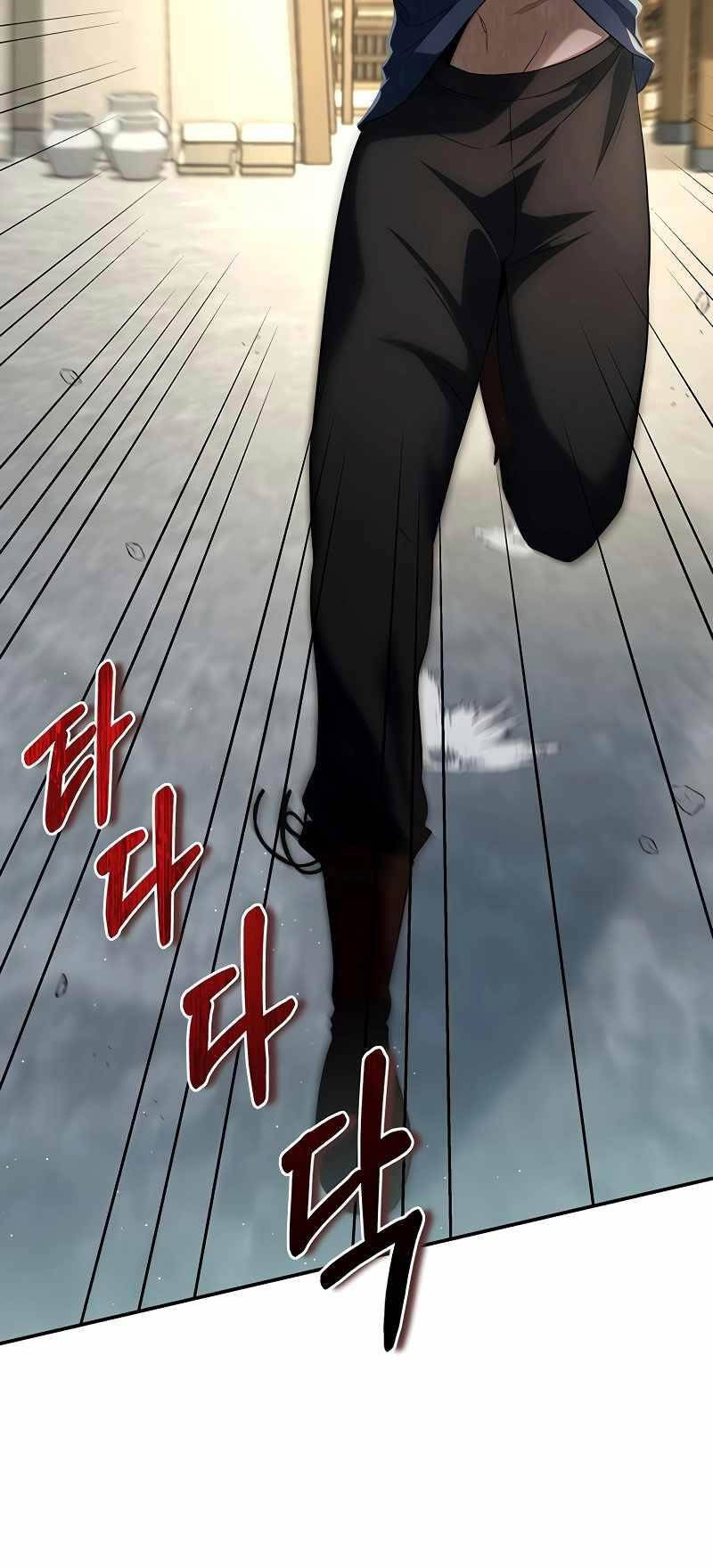 Bá Tước Khốn Nạn Là Hoàng Đế Chapter 5 - 30