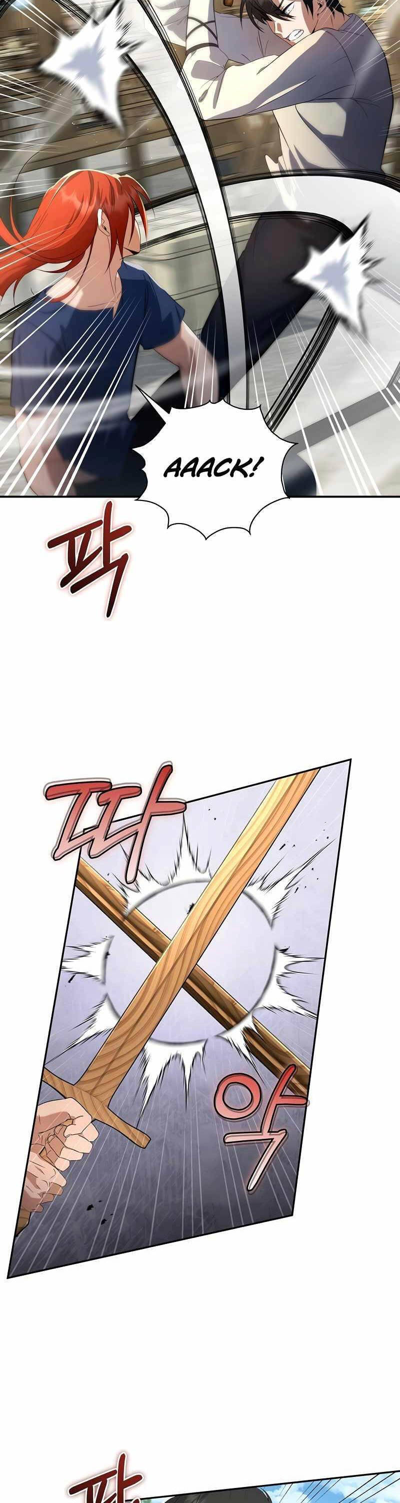 Bá Tước Khốn Nạn Là Hoàng Đế Chapter 5 - 32