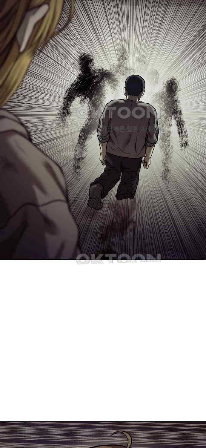 Sống Sót Qua Ngày Tận Thế Chapter  25 - 14