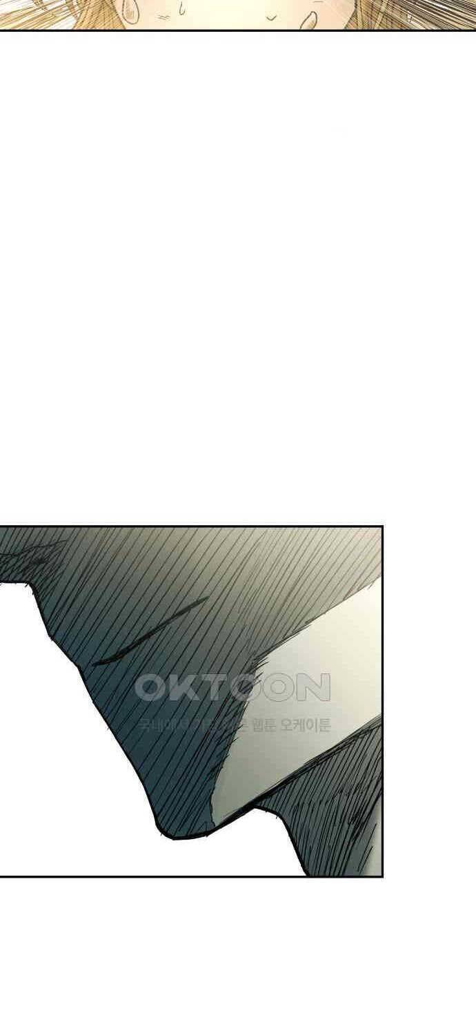 Sống Sót Qua Ngày Tận Thế Chapter  25 - 38