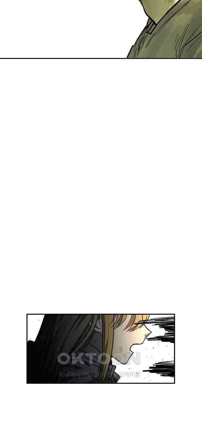 Sống Sót Qua Ngày Tận Thế Chapter  25 - 40