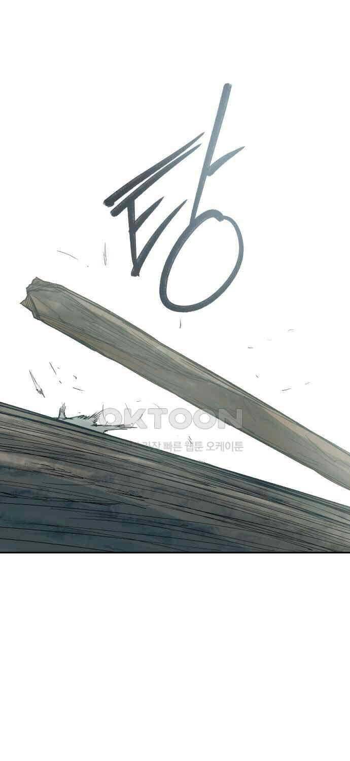 Sống Sót Qua Ngày Tận Thế Chapter  25 - 6