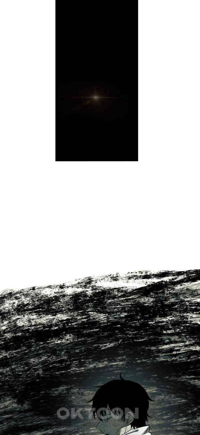 Sống Sót Qua Ngày Tận Thế Chapter  25 - 52