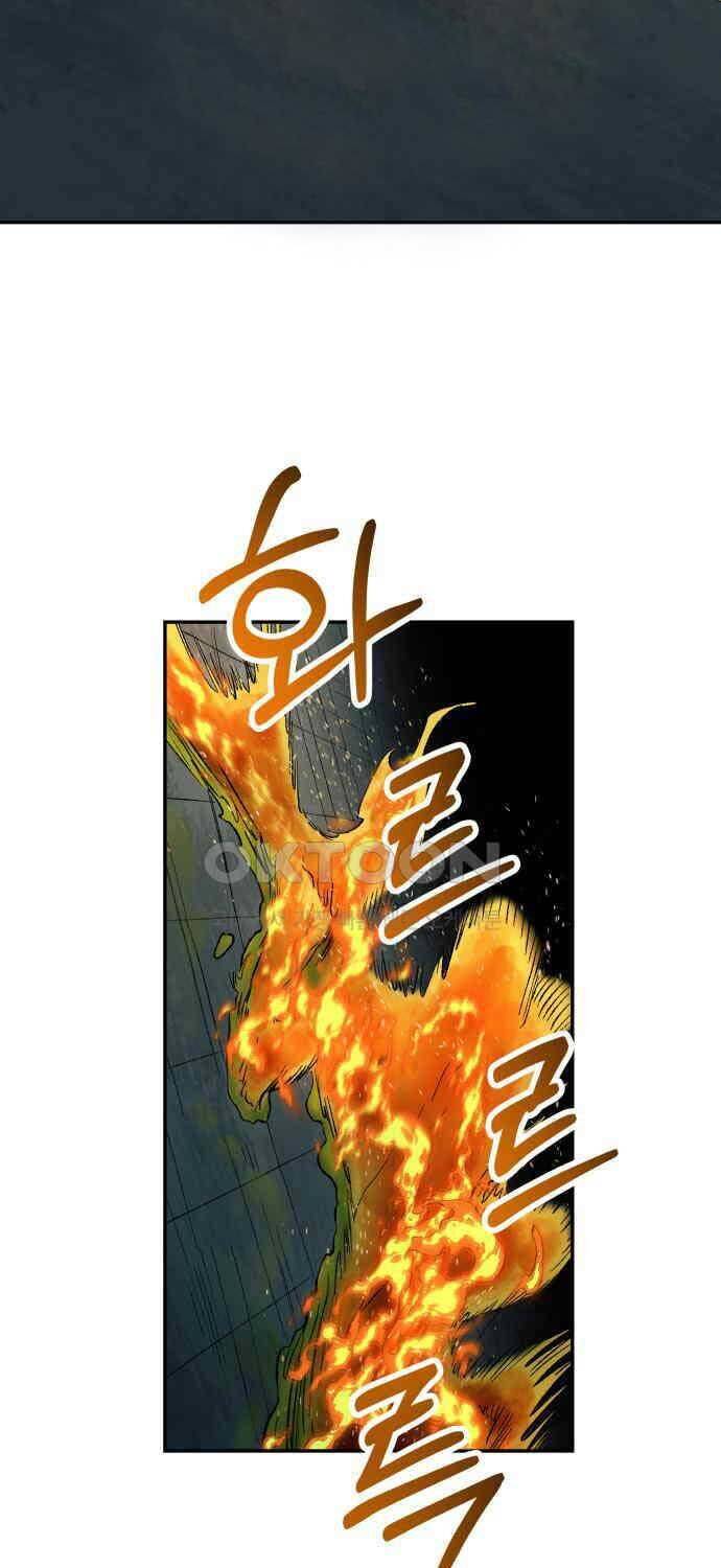 Sống Sót Qua Ngày Tận Thế Chapter  25 - 73