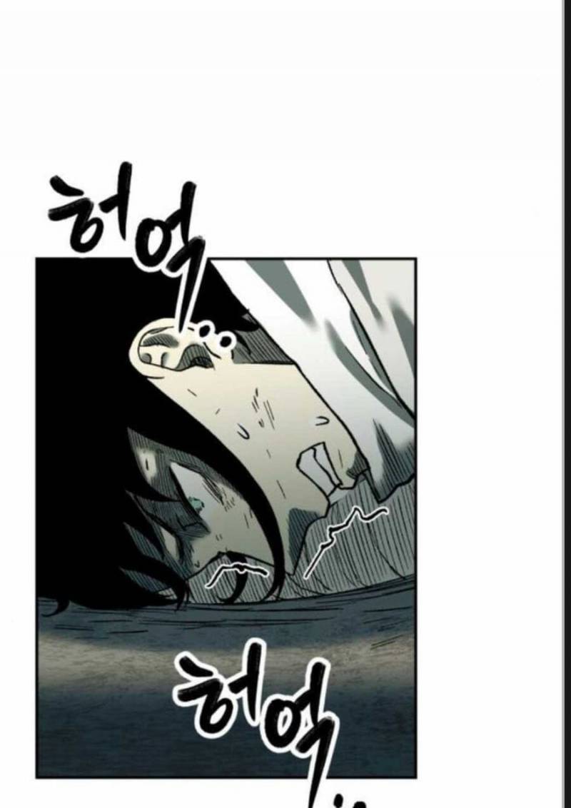 Sống Sót Qua Ngày Tận Thế Chapter  27 - 102