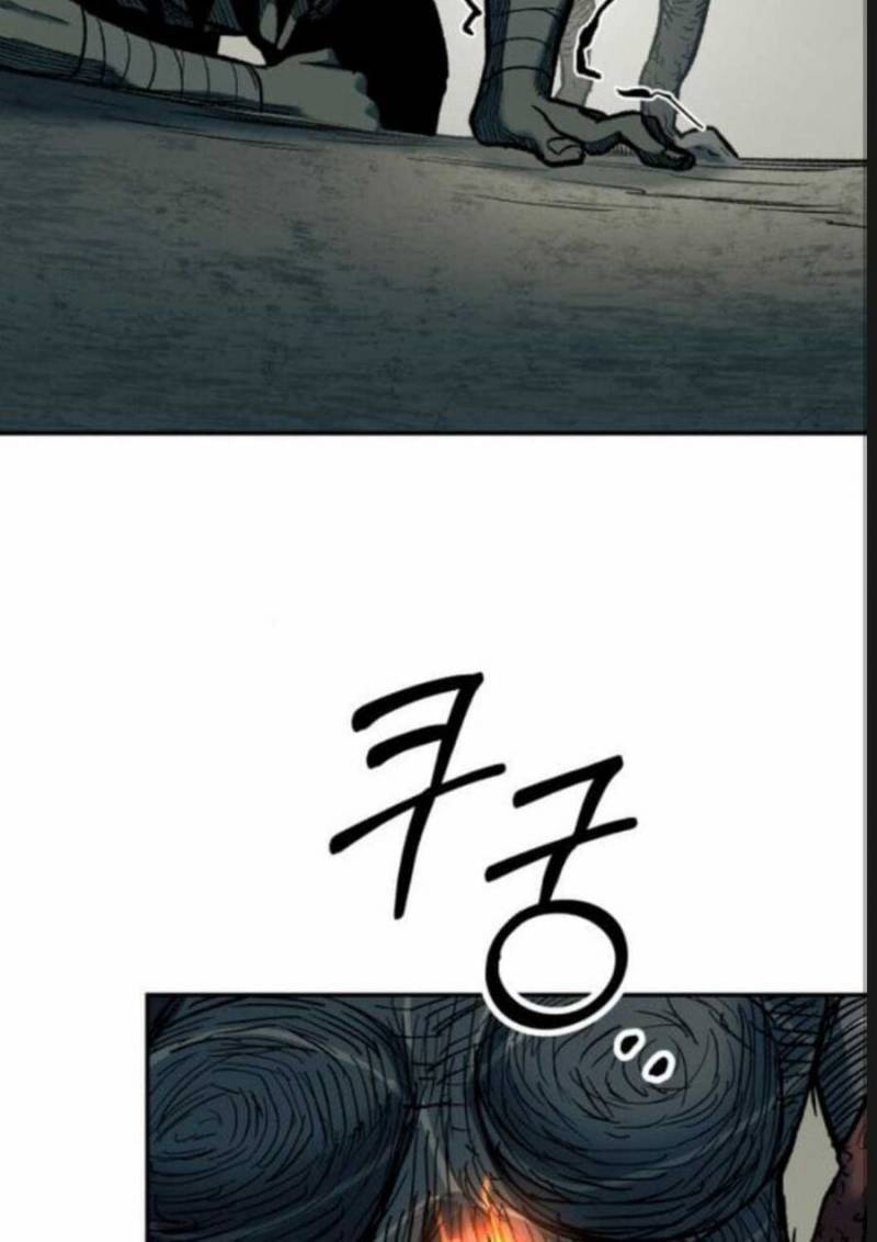 Sống Sót Qua Ngày Tận Thế Chapter  27 - 106