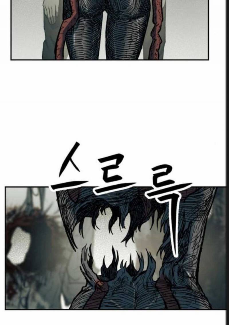 Sống Sót Qua Ngày Tận Thế Chapter  27 - 113