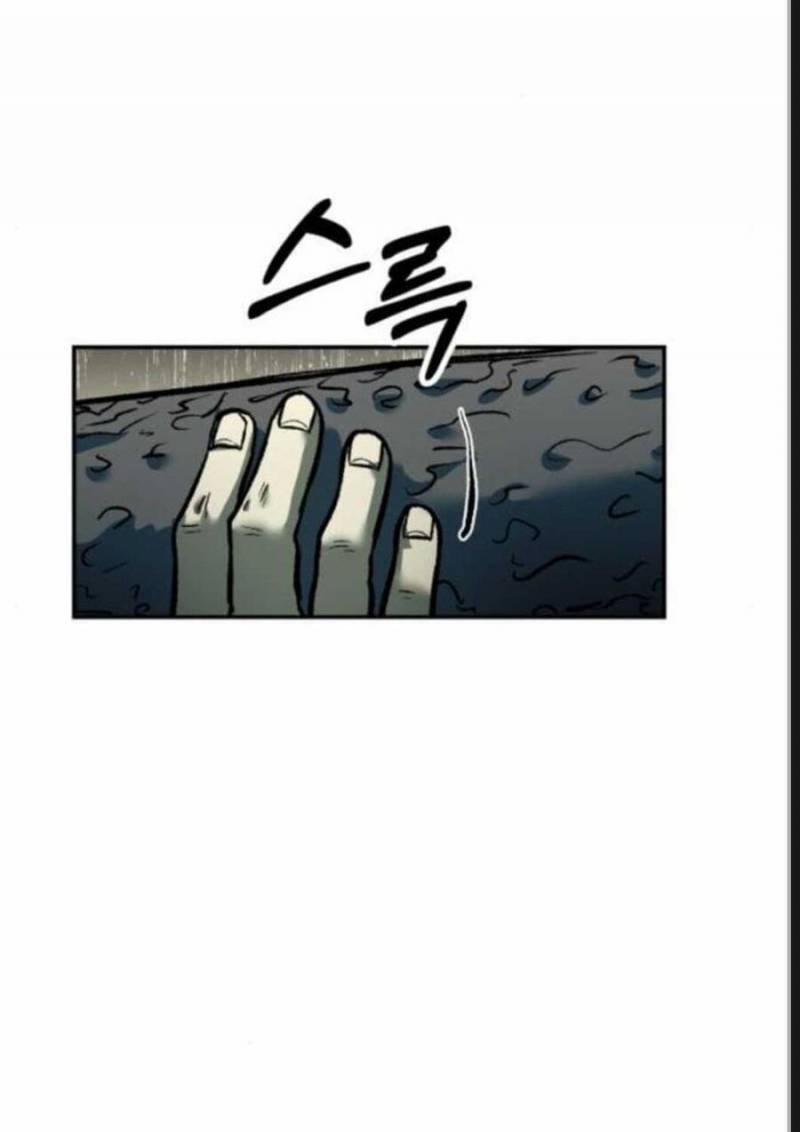 Sống Sót Qua Ngày Tận Thế Chapter  27 - 116