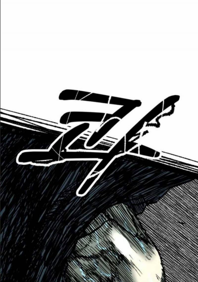 Sống Sót Qua Ngày Tận Thế Chapter  27 - 47