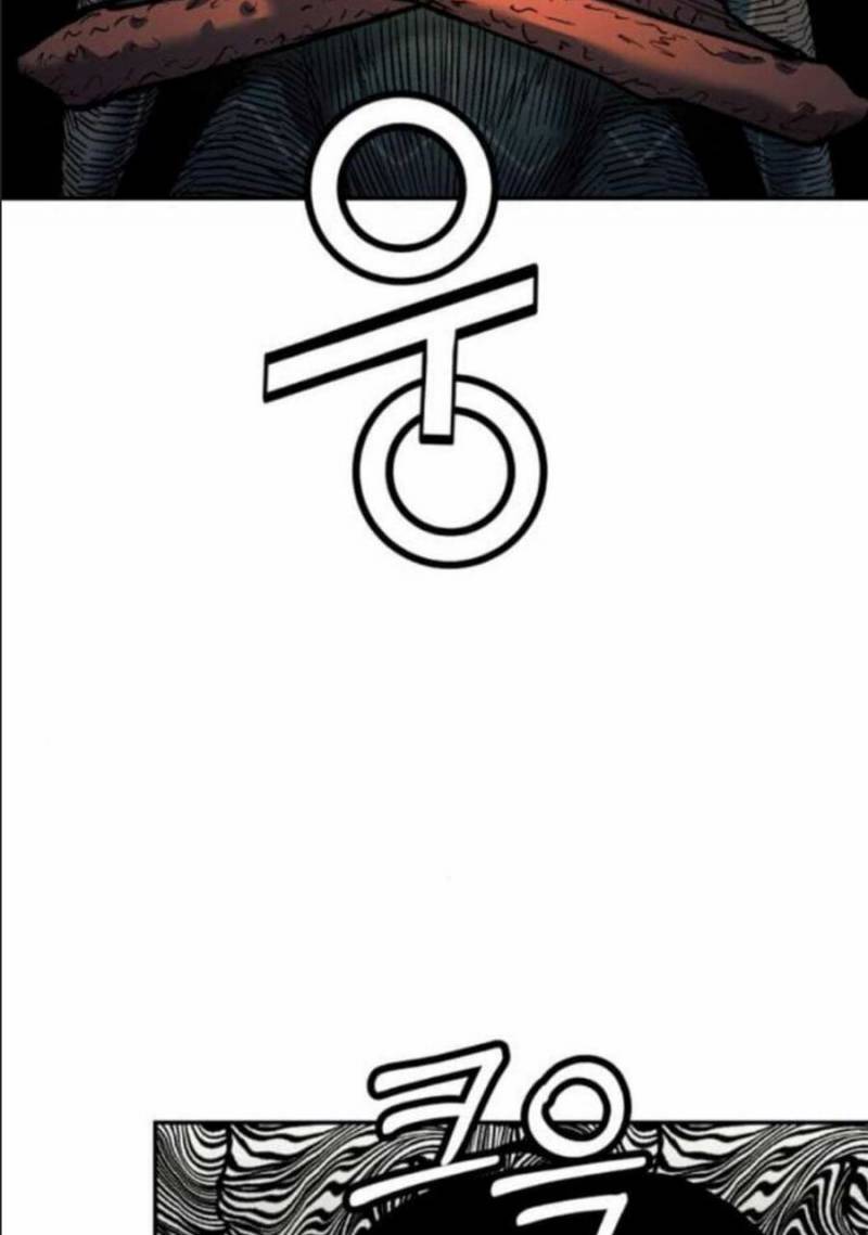 Sống Sót Qua Ngày Tận Thế Chapter  27 - 57