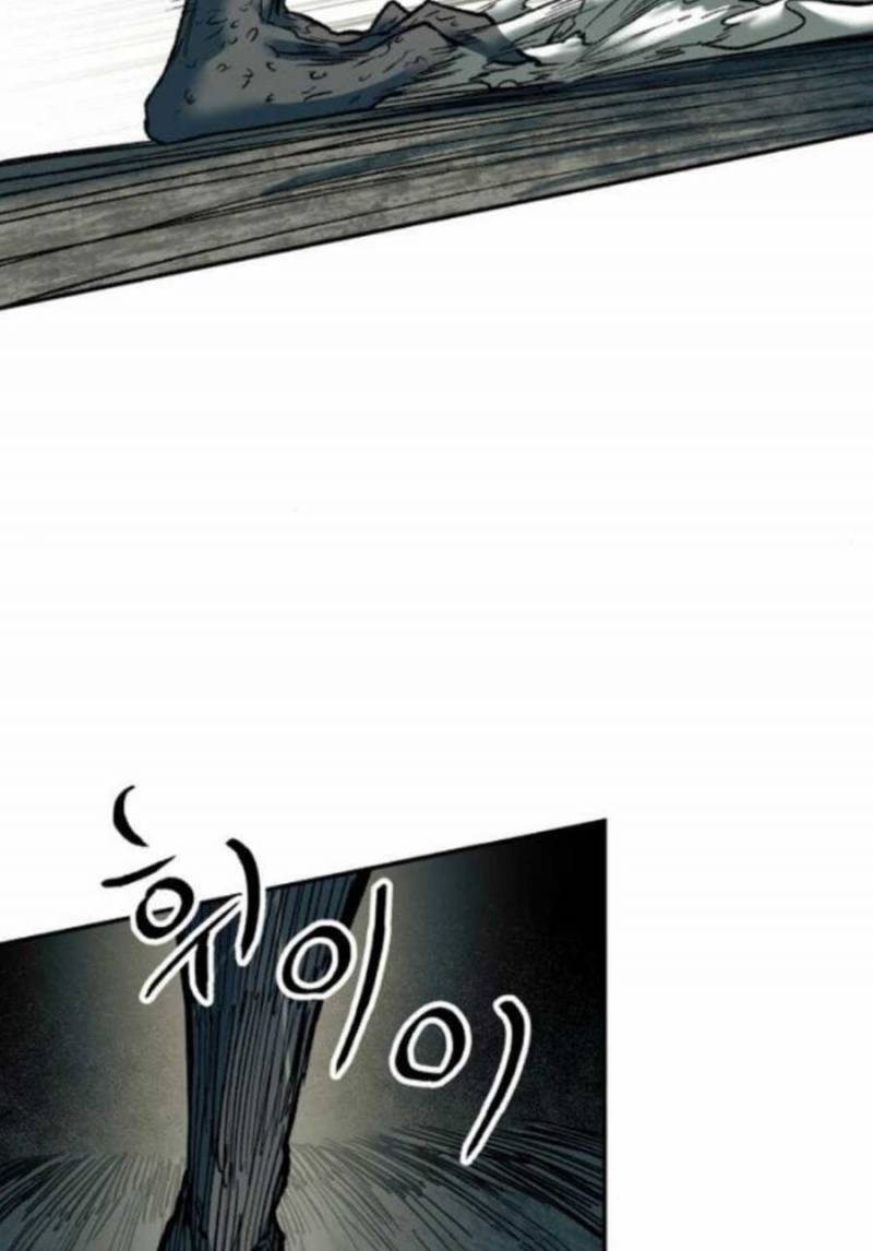 Sống Sót Qua Ngày Tận Thế Chapter  27 - 8