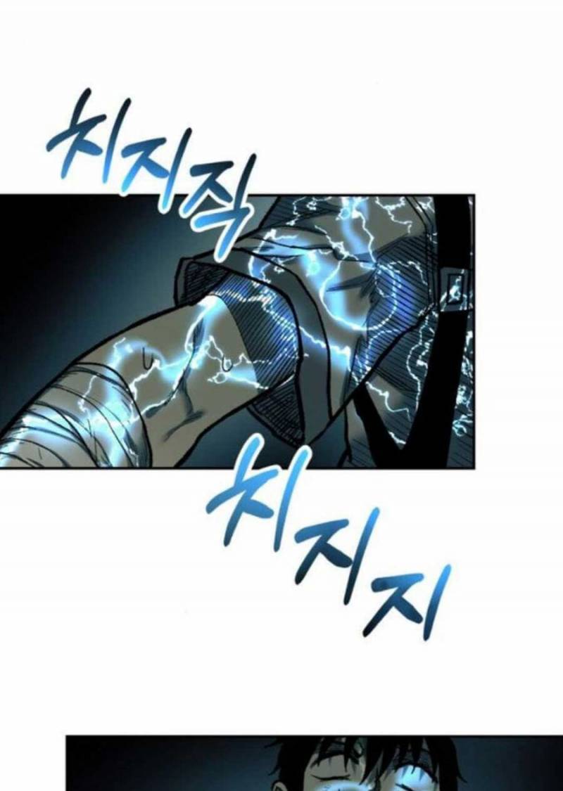 Sống Sót Qua Ngày Tận Thế Chapter  27 - 75