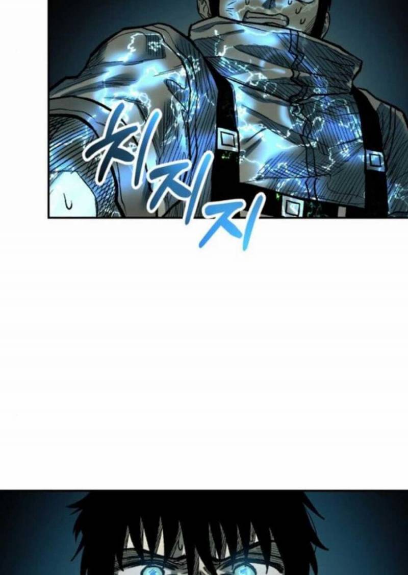 Sống Sót Qua Ngày Tận Thế Chapter  27 - 76