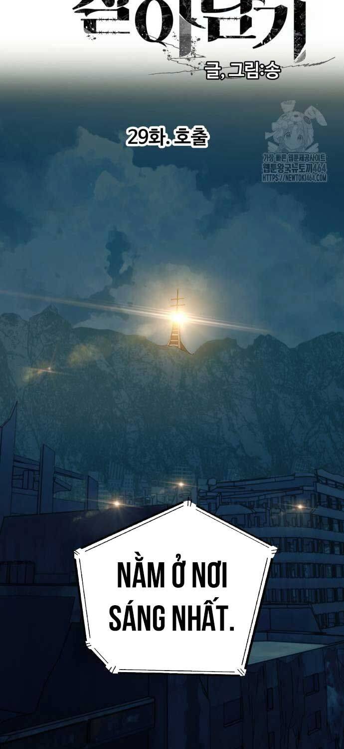 Sống Sót Qua Ngày Tận Thế Chapter  29 - 22