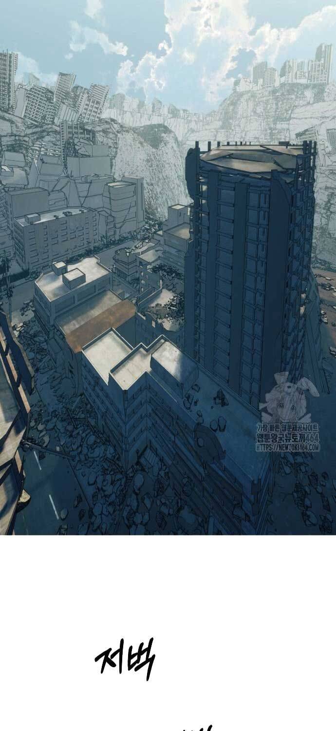 Sống Sót Qua Ngày Tận Thế Chapter  29 - 52