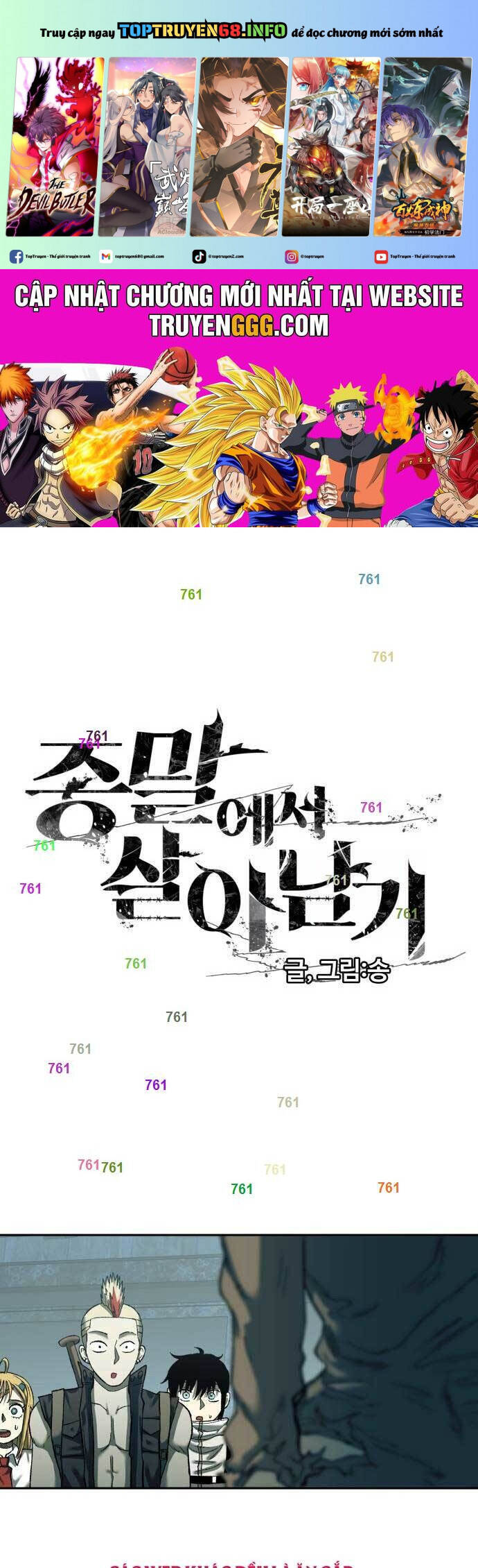 Sống Sót Qua Ngày Tận Thế Chapter  30 - 2