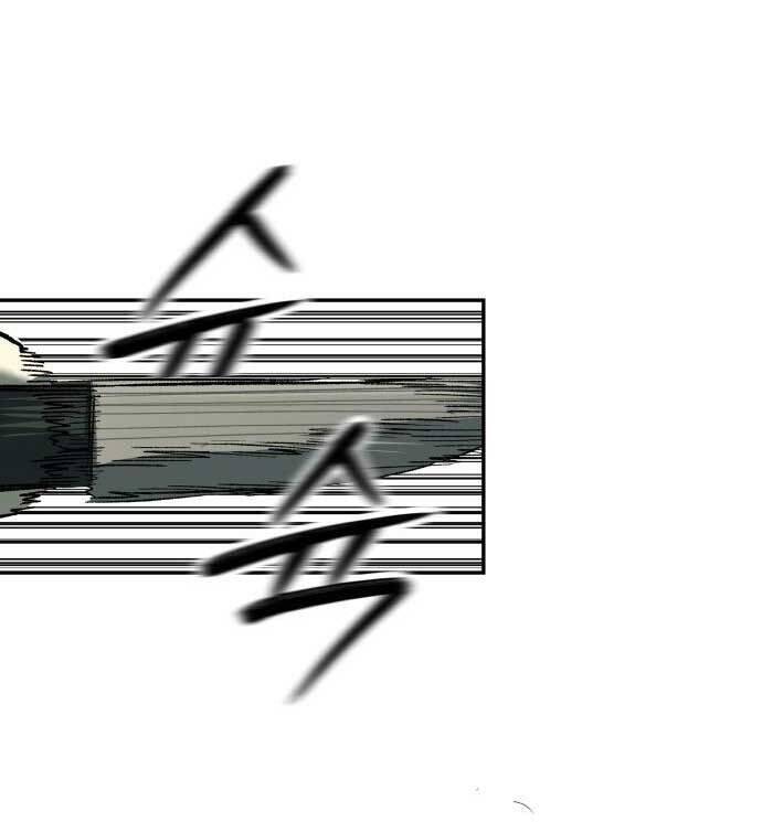 Sống Sót Qua Ngày Tận Thế Chapter  30 - 29