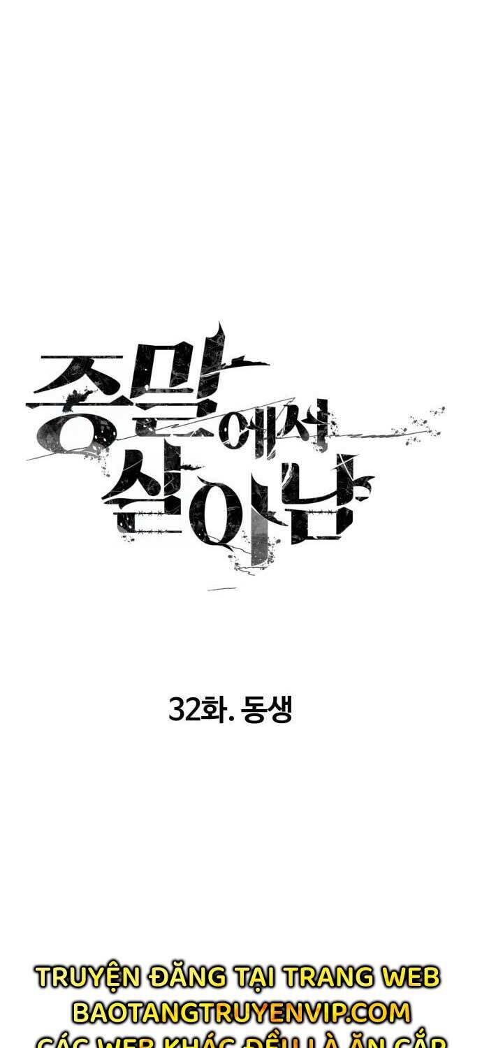 Sống Sót Qua Ngày Tận Thế Chapter  32 - 11