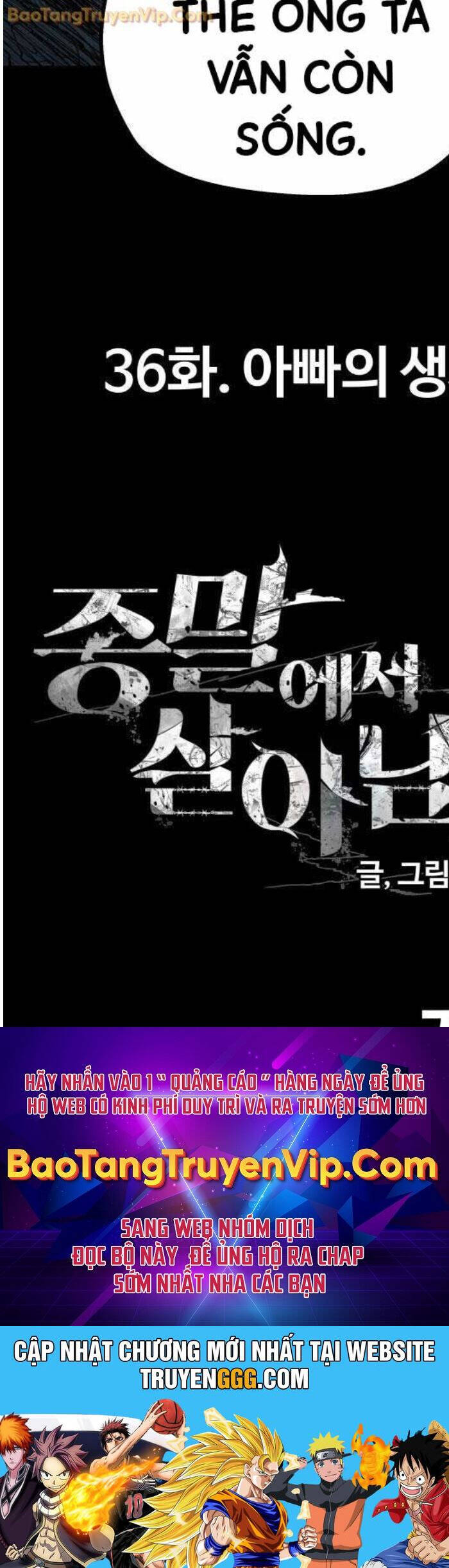 Sống Sót Qua Ngày Tận Thế Chapter 36 - 58
