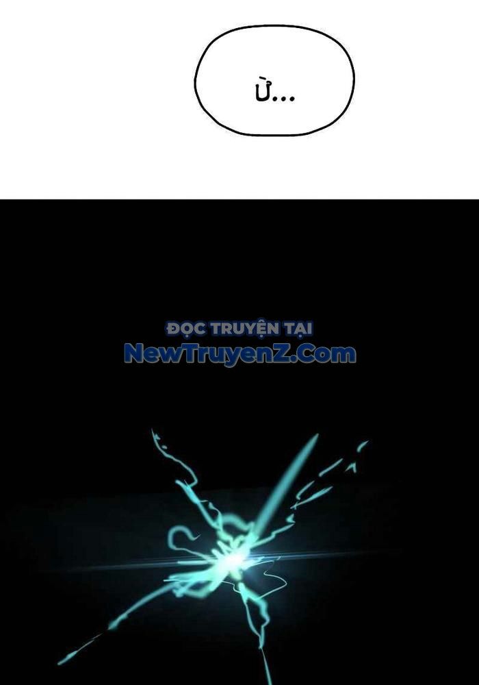 Sống Sót Qua Ngày Tận Thế Chapter 55 - 246
