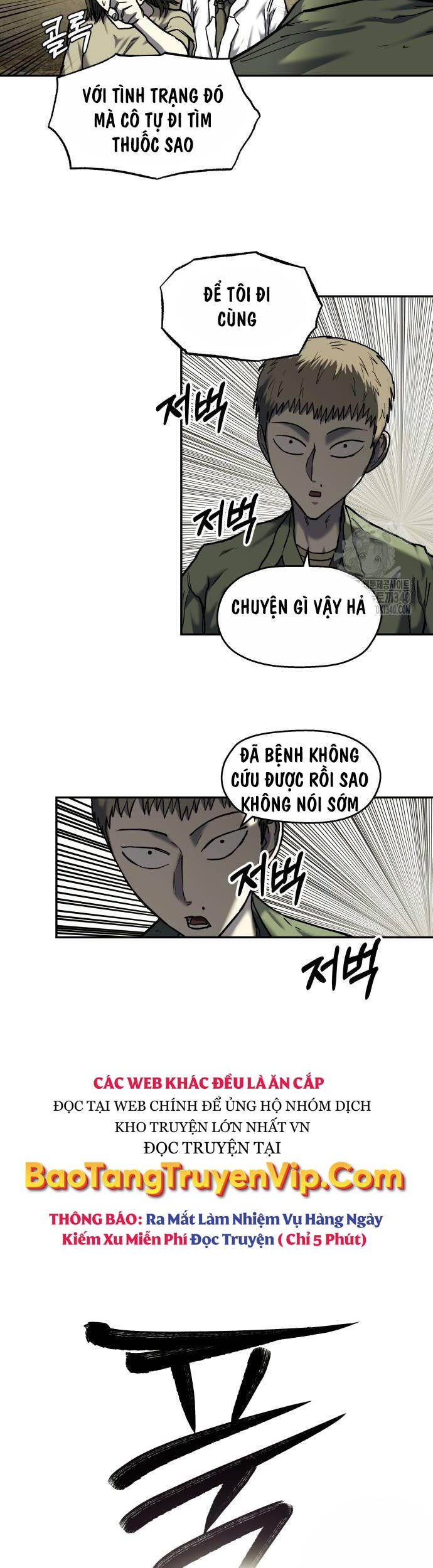 Sống Sót Qua Ngày Tận Thế Chapter 10 - 17