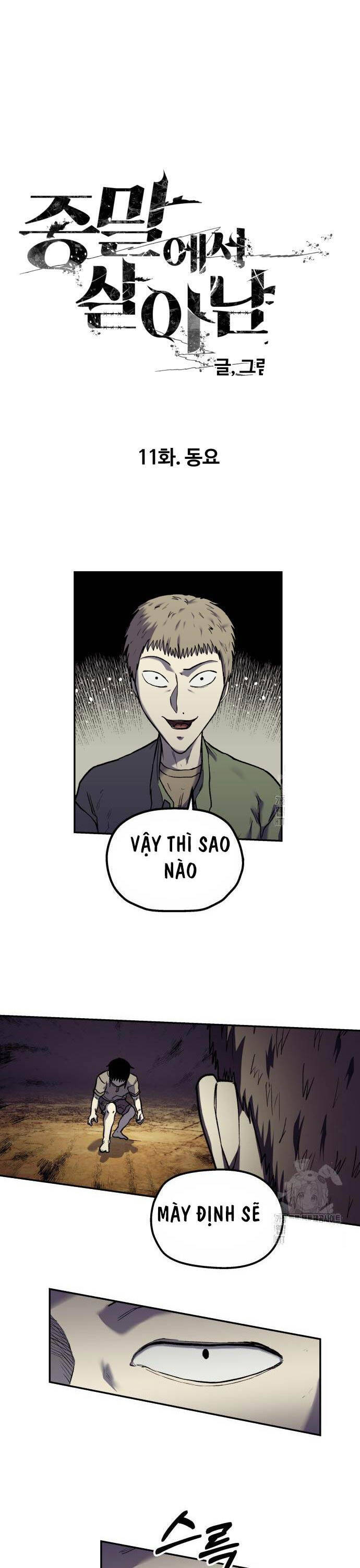 Sống Sót Qua Ngày Tận Thế Chapter 11 - 1