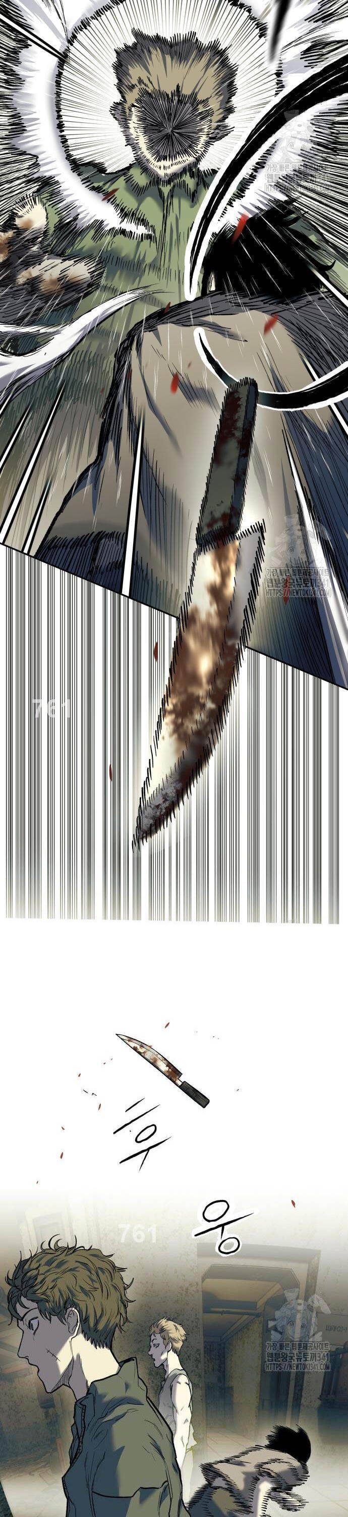 Sống Sót Qua Ngày Tận Thế Chapter 11 - 3