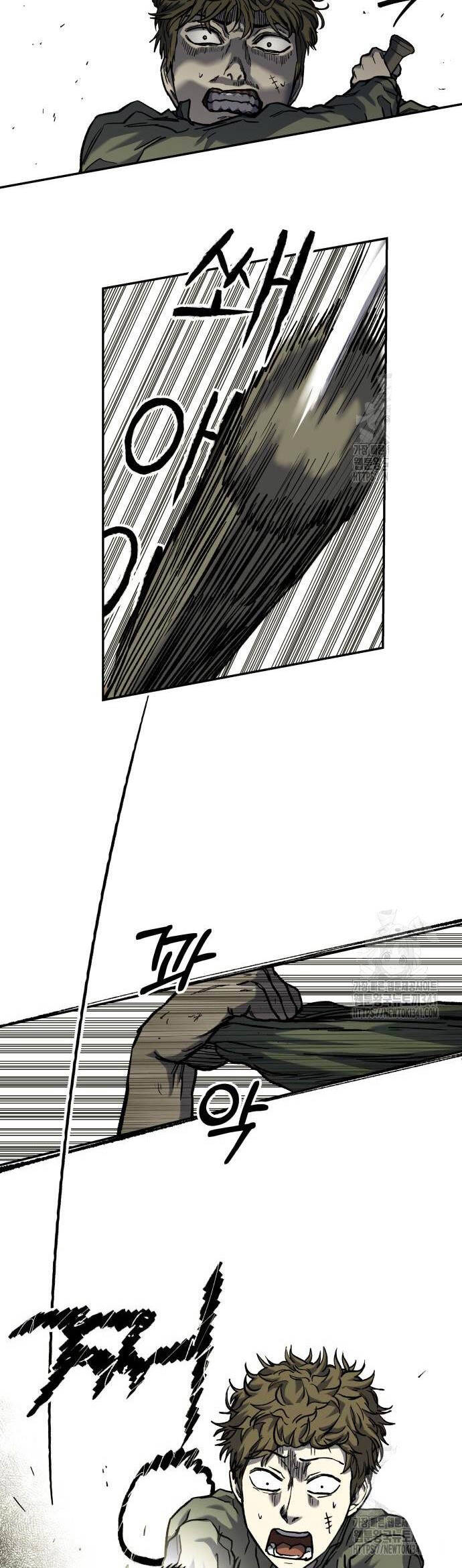 Sống Sót Qua Ngày Tận Thế Chapter 11 - 29